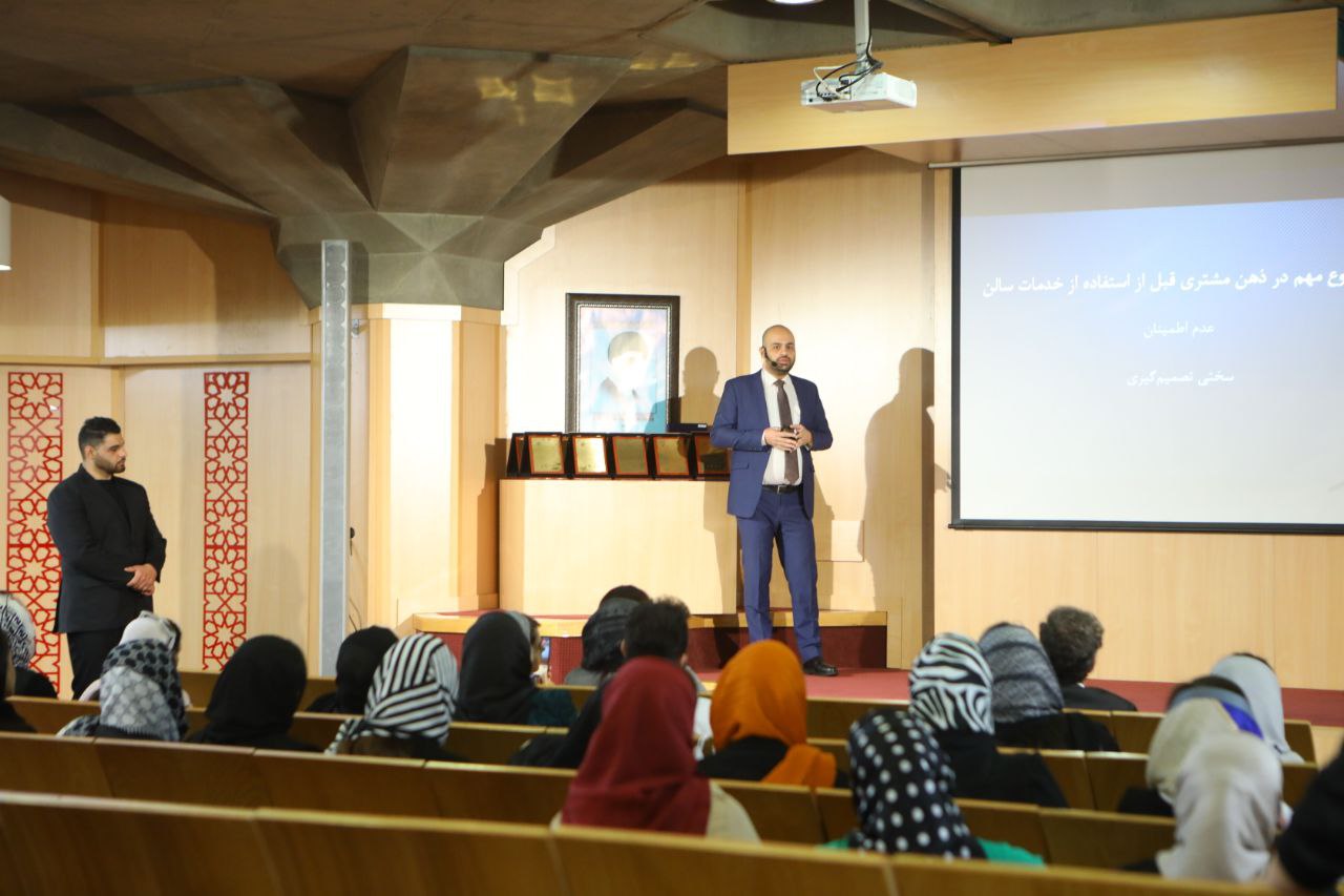 دکتر پرهام بهرامی